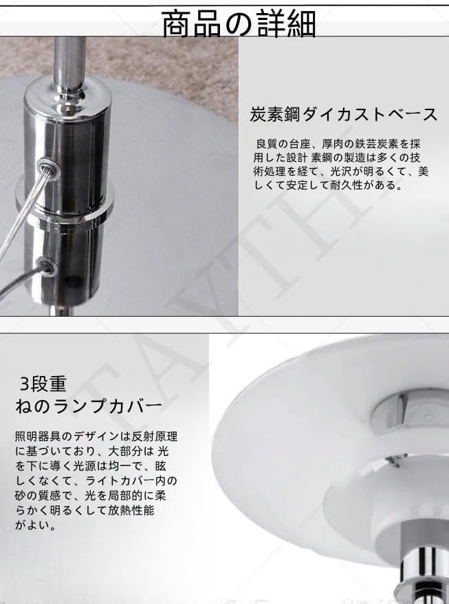 シーリングファンライト 【M3037-130-97】 シーリングファンライト LED